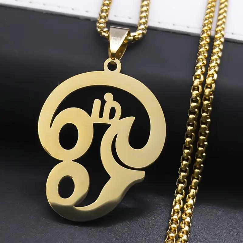 18K Gold Coated Box Chain with Om Pendant – 24 Inches