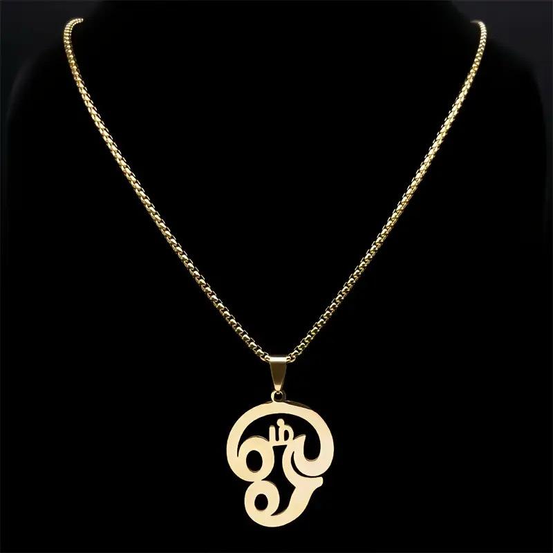 18K Gold Coated Box Chain with Om Pendant – 24 Inches